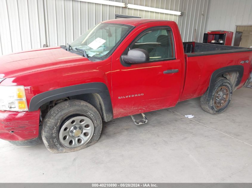 2011 Chevrolet Silverado 1500 Work Truck VIN: 1GCNKPEA8BZ194186 Lot: 40210890