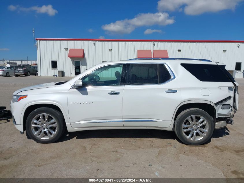 2021 Chevrolet Traverse Fwd High Country VIN: 1GNERNKW2MJ116706 Lot: 40210941