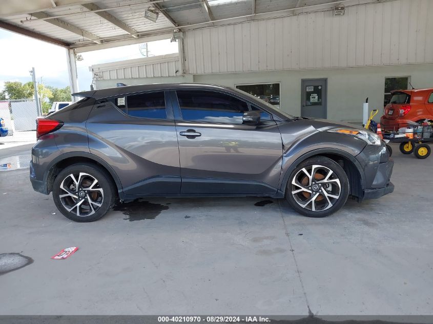 2018 Toyota C-Hr Xle/Xle Premium VIN: JTNKHMBX1J1000986 Lot: 40210970