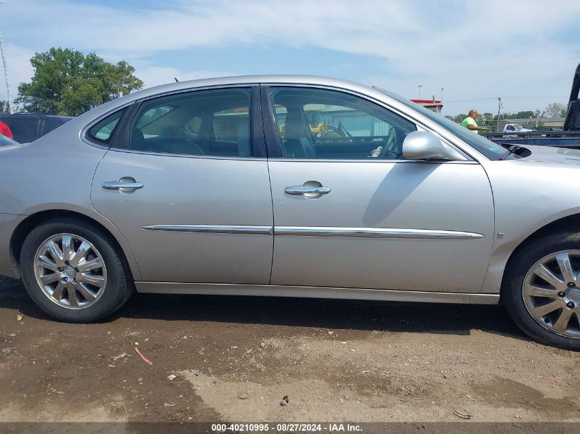 2008 Buick Lacrosse Cxl VIN: 2G4WD582681278639 Lot: 40210995