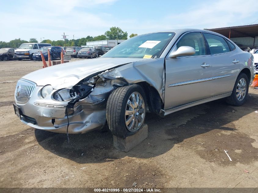 2008 Buick Lacrosse Cxl VIN: 2G4WD582681278639 Lot: 40210995