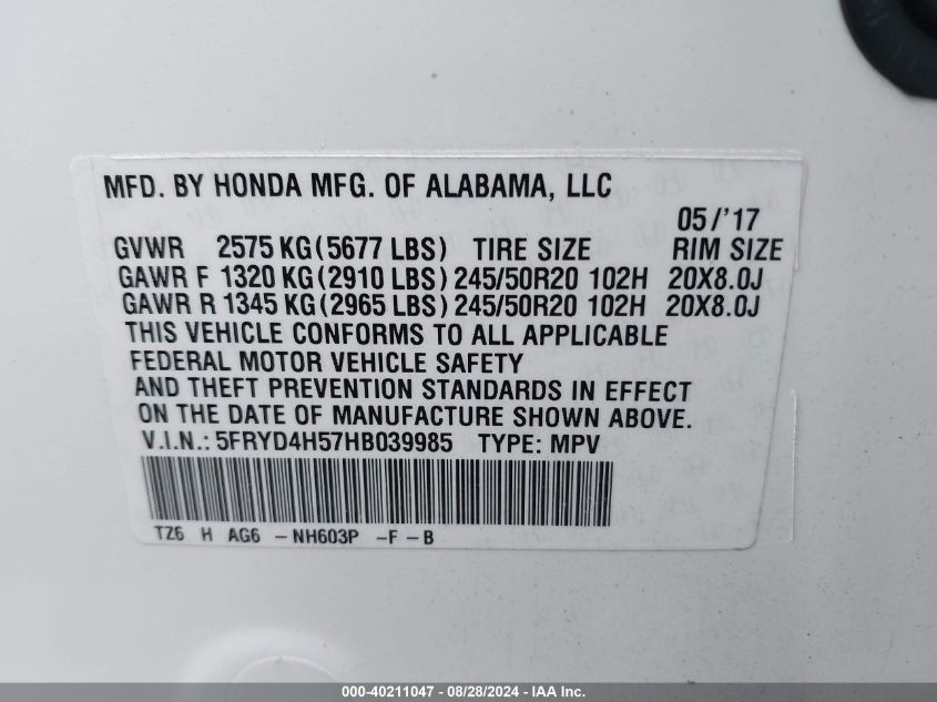 5FRYD4H57HB039985 2017 Acura Mdx Technology Package