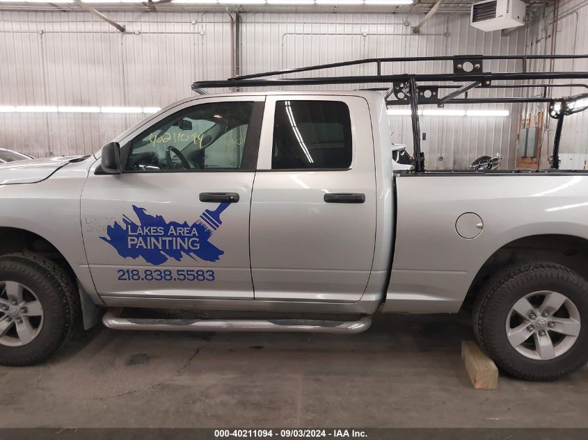 2016 Ram 1500 Tradesman VIN: 1C6RR7FT9GS233016 Lot: 40211094