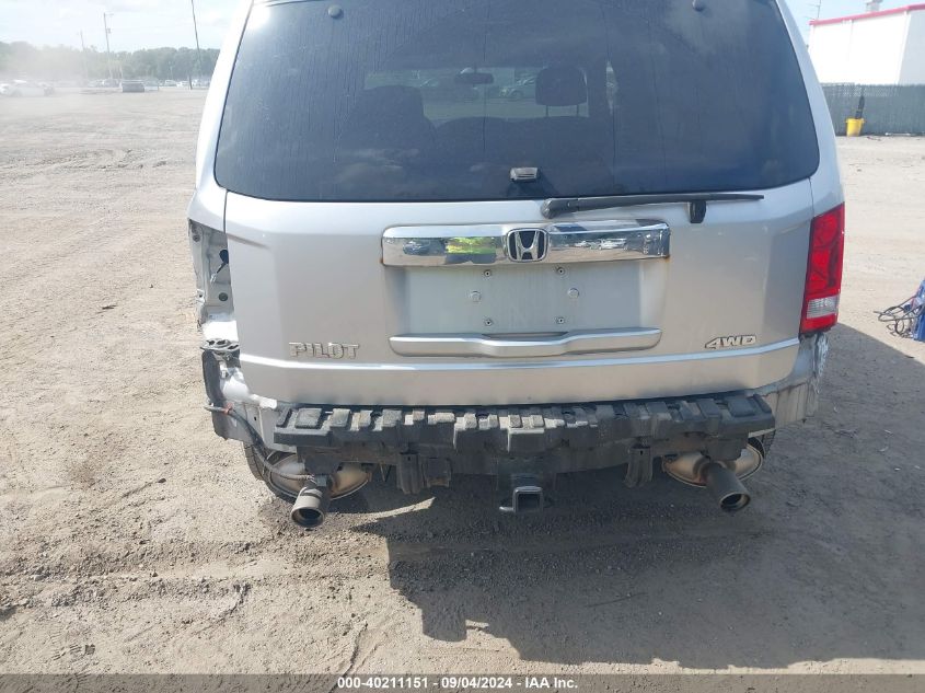 2011 Honda Pilot Ex VIN: 5FNYF4H43BB054882 Lot: 40211151