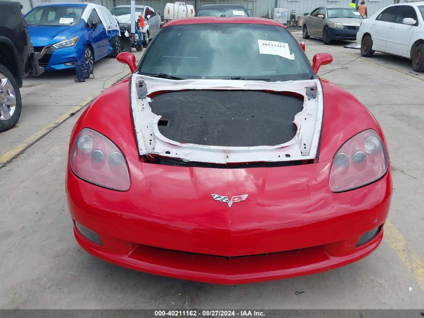 1G1YY24UX55116202 2005 Chevrolet Corvette