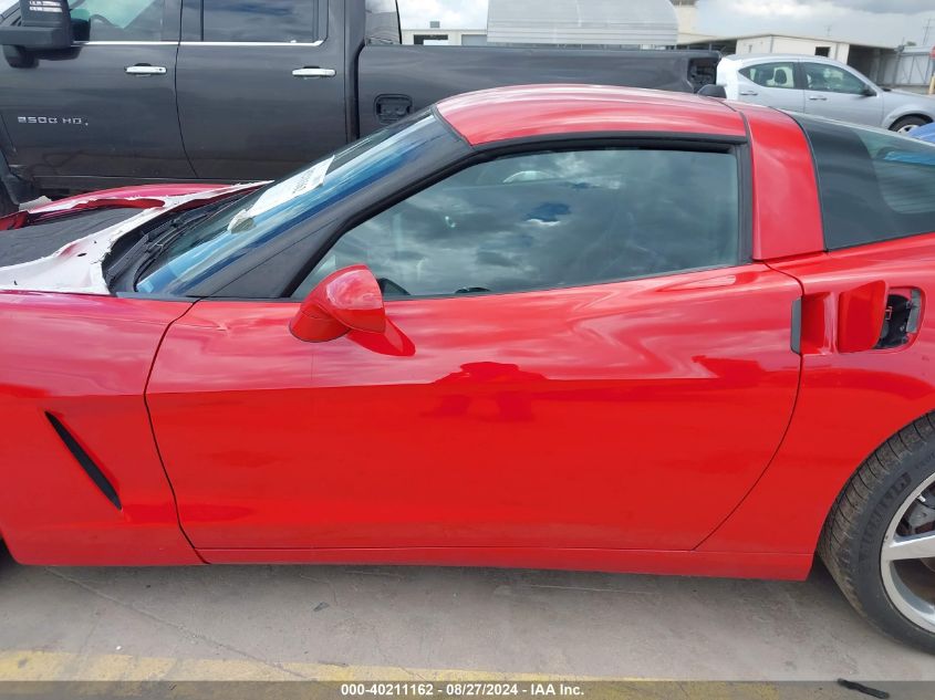 1G1YY24UX55116202 2005 Chevrolet Corvette