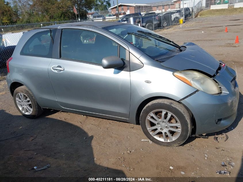 2008 Toyota Yaris VIN: JTDJT923X85149750 Lot: 40211181