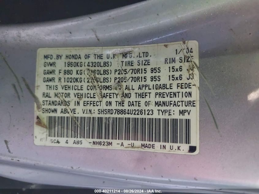 2004 Honda Cr-V Ex VIN: SHSRD78864U226123 Lot: 40211214