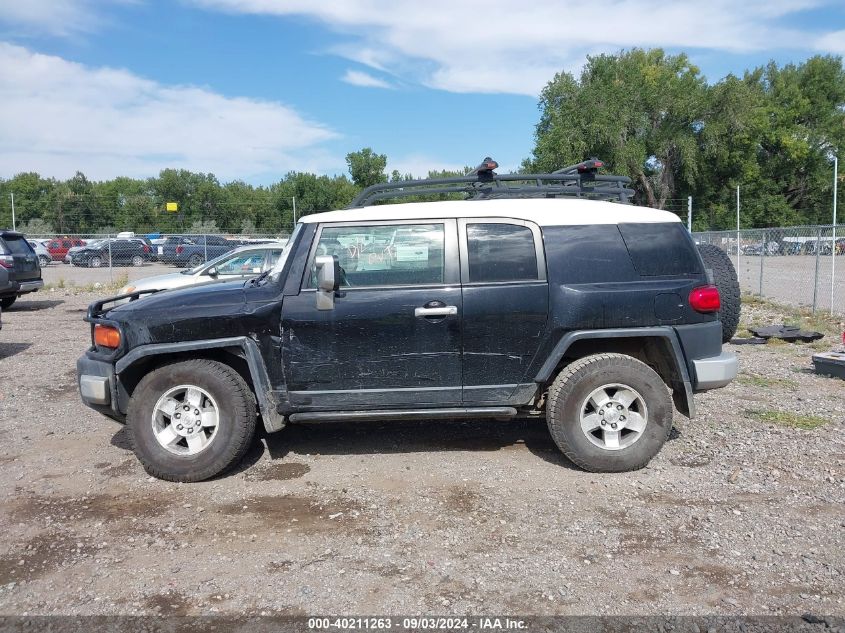 2008 Toyota Fj Cruiser VIN: JTEBU11FX8K054620 Lot: 40211263