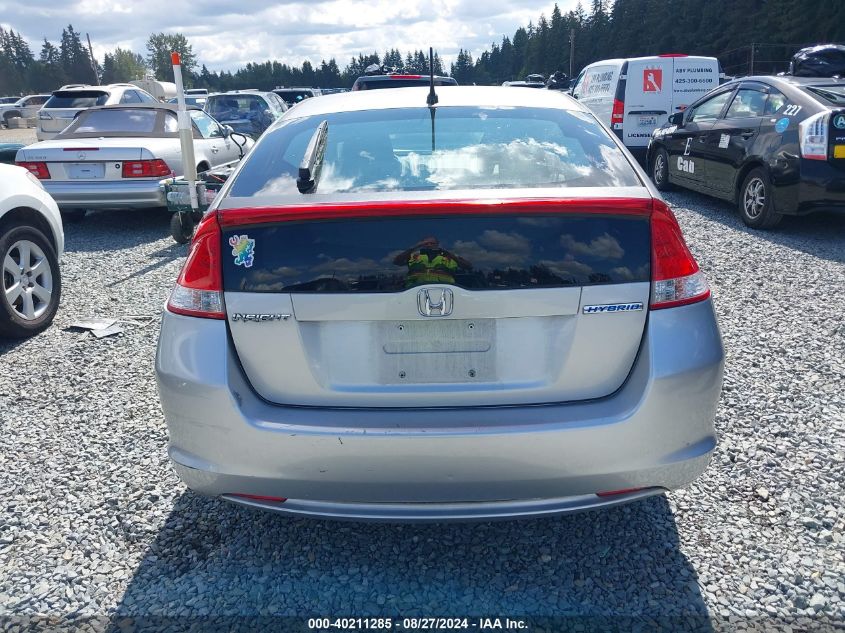 2010 Honda Insight Lx VIN: JHMZE2H58AS040335 Lot: 40211285