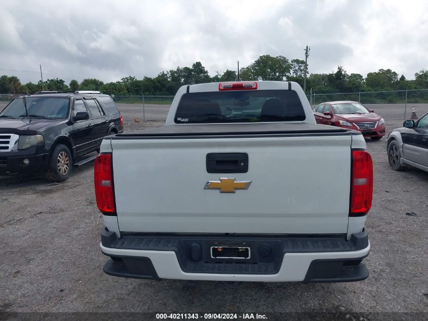 2020 Chevrolet Colorado 2Wd Short Box Lt VIN: 1GCGSCEN2L1129502 Lot: 40211343