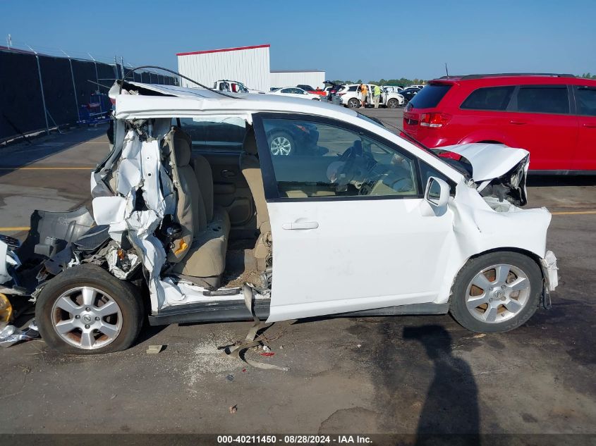 2012 Nissan Versa 1.8 S VIN: 3N1BC1CPXCK222432 Lot: 40211450