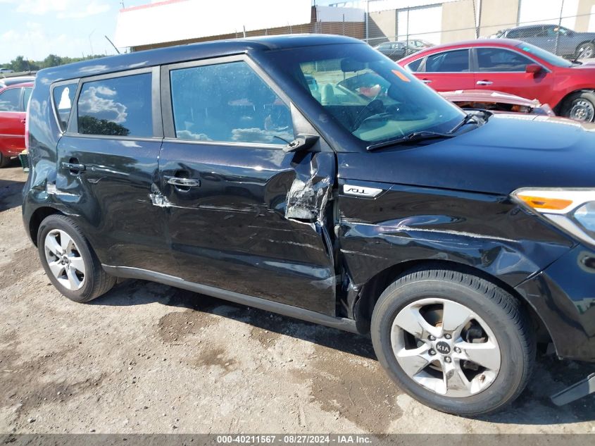 KNDJN2A27J7539595 2018 Kia Soul