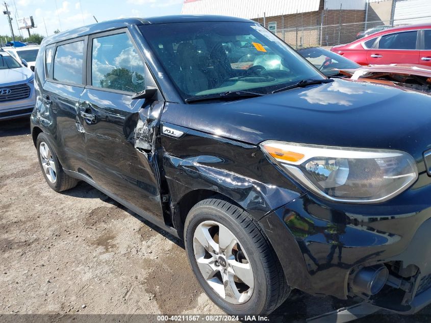 2018 Kia Soul VIN: KNDJN2A27J7539595 Lot: 40211567