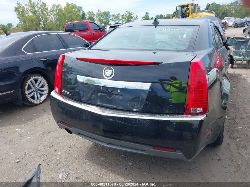 2012 Cadillac Cts Luxury VIN: 1G6DG5E54C0154197 Lot: 40211570