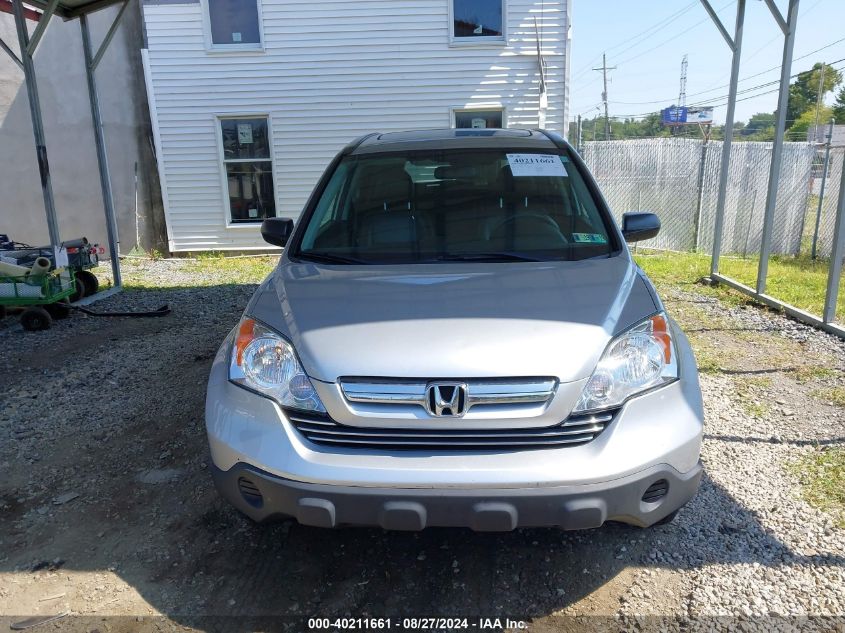 2009 Honda Cr-V Ex VIN: 3CZRE48569G701452 Lot: 40211661