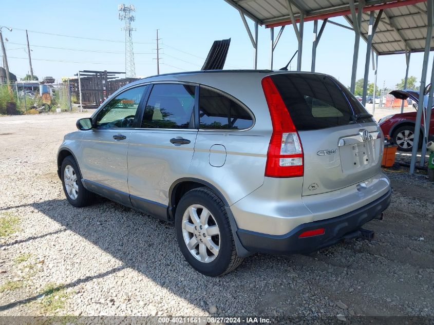 2009 Honda Cr-V Ex VIN: 3CZRE48569G701452 Lot: 40211661