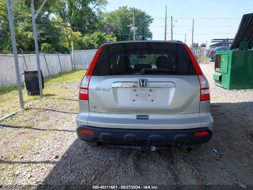 2009 Honda Cr-V Ex VIN: 3CZRE48569G701452 Lot: 40211661