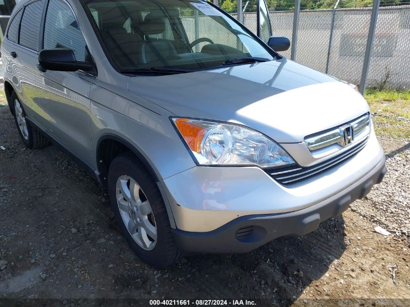 2009 Honda Cr-V Ex VIN: 3CZRE48569G701452 Lot: 40211661