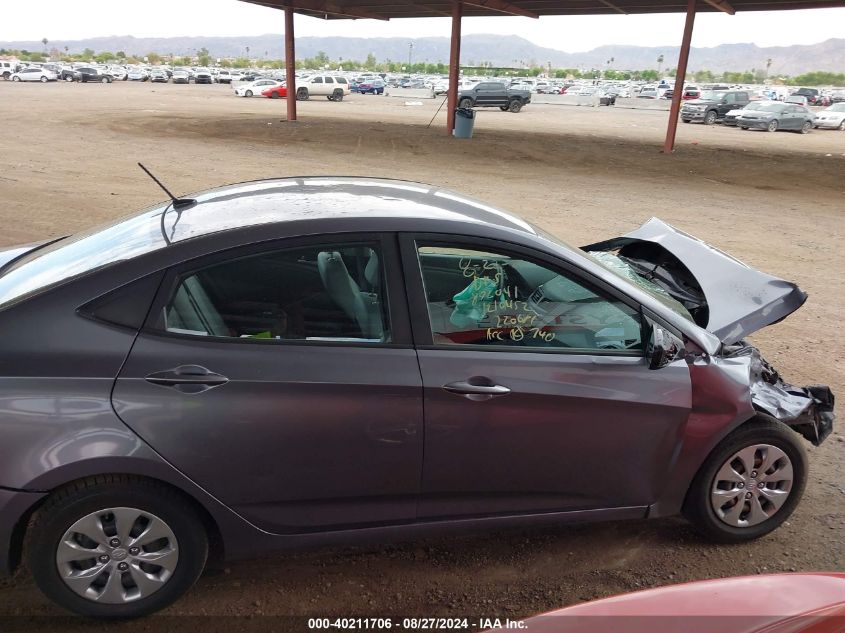 KMHCT4AE0HU220681 2017 Hyundai Accent Se