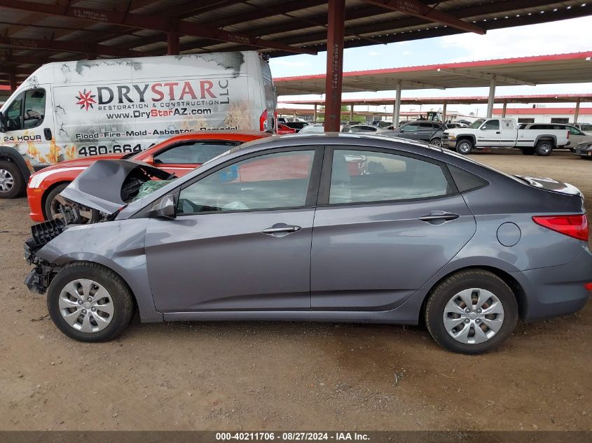 KMHCT4AE0HU220681 2017 Hyundai Accent Se