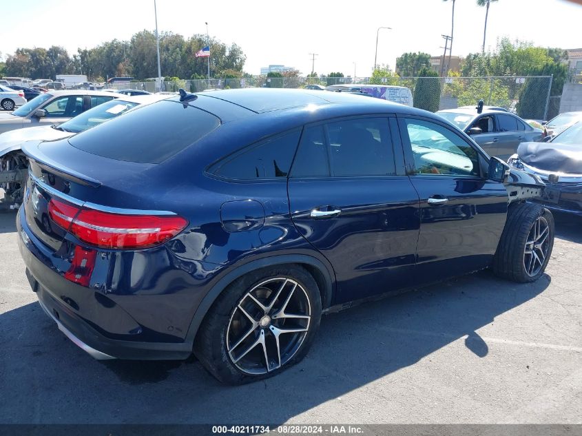 2016 Mercedes-Benz Gle 450 Amg Coupe 4Matic VIN: 4JGED6EB3GA021593 Lot: 40211734