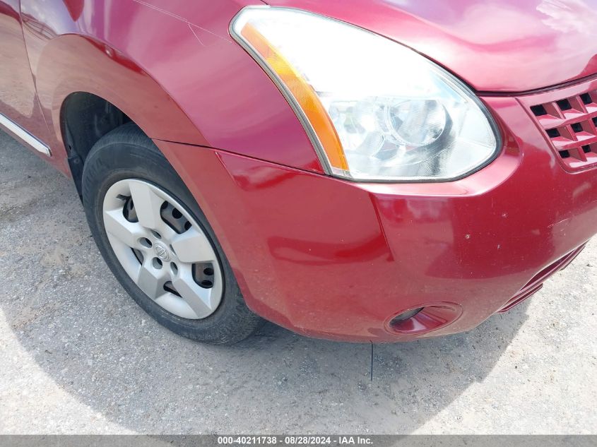 2011 Nissan Rogue S VIN: JN8AS5MT7BW152524 Lot: 40211738