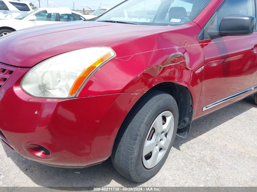 2011 Nissan Rogue S VIN: JN8AS5MT7BW152524 Lot: 40211738