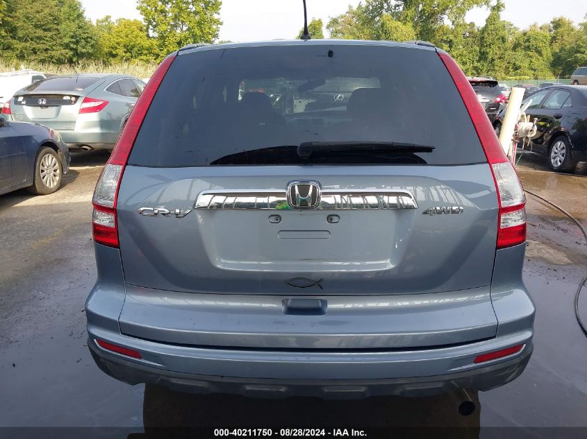 3CZRE4H53BG705612 2011 Honda Cr-V Ex