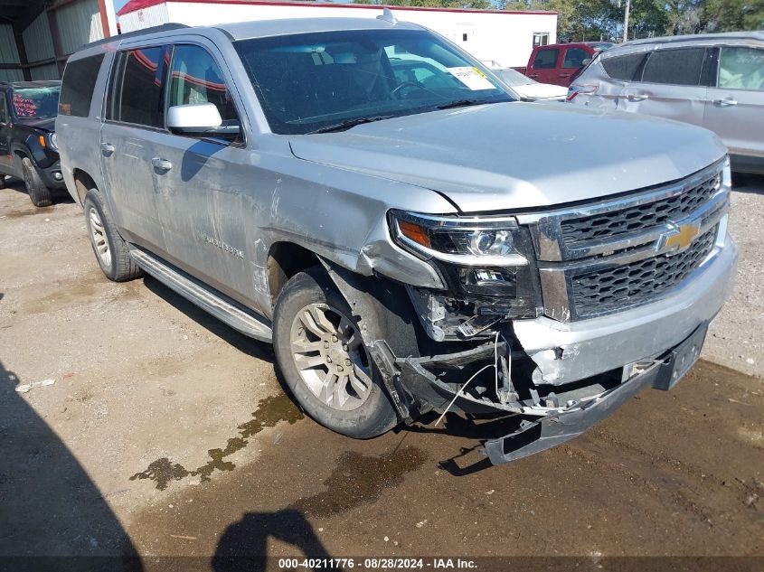 2015 Chevrolet Suburban 1500 Ls VIN: 1GNSKHKC3FR545484 Lot: 40211776