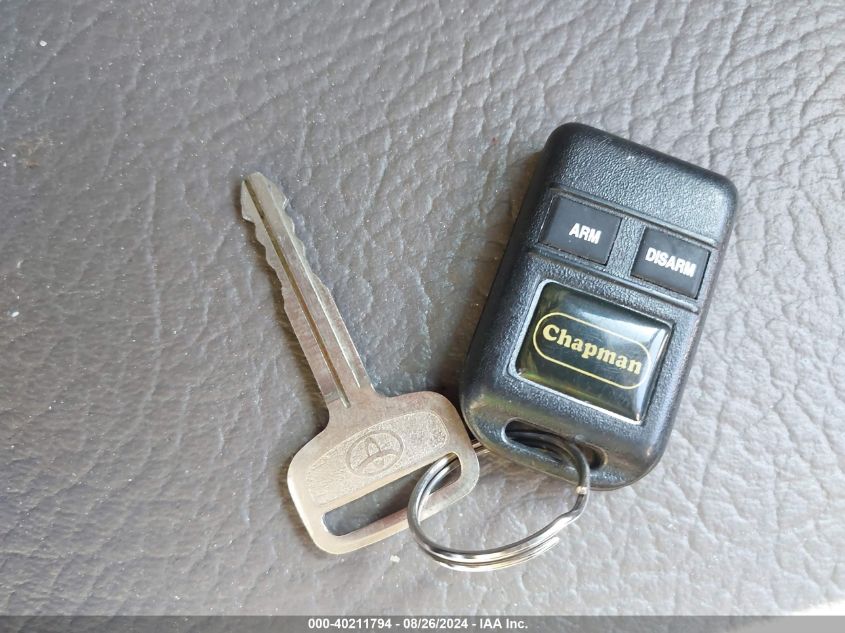 2005 Toyota Tundra VIN: 5TBJU32135S450562 Lot: 40211794