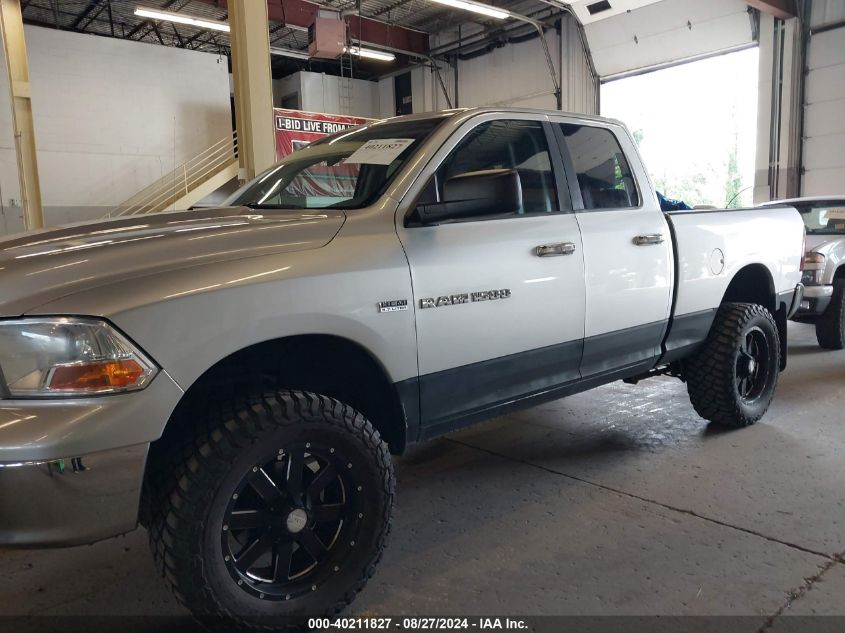 2012 Ram 1500 Slt VIN: 1C6RD7GT1CS103707 Lot: 40211827