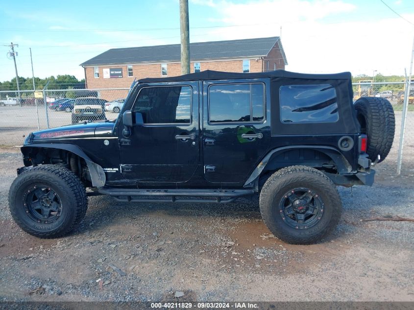 2012 Jeep Wrangler Unlimited Rubicon VIN: 1C4BJWFG8CL268861 Lot: 40211829