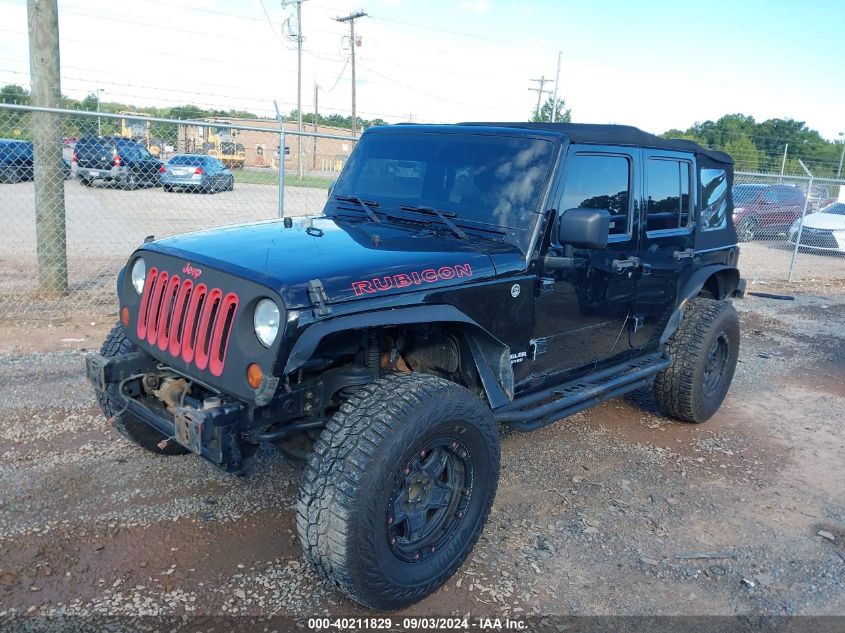 2012 Jeep Wrangler Unlimited Rubicon VIN: 1C4BJWFG8CL268861 Lot: 40211829