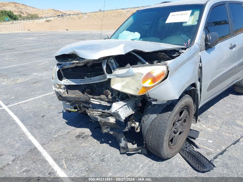 2004 Toyota Rav4 VIN: JTEHD20V046003073 Lot: 40211851