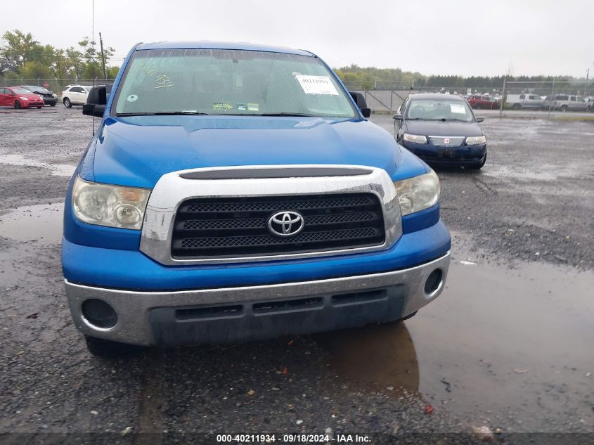 2007 Toyota Tundra Sr5 5.7L V8 VIN: 5TFBV54107X011902 Lot: 43433642