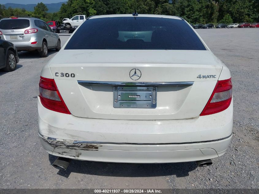 2009 Mercedes-Benz C 300 Luxury 4Matic/Sport 4Matic VIN: WDDGF81X29R070895 Lot: 40211937