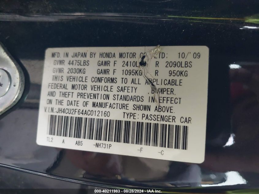 JH4CU2F64AC012160 2010 Acura Tsx 2.4