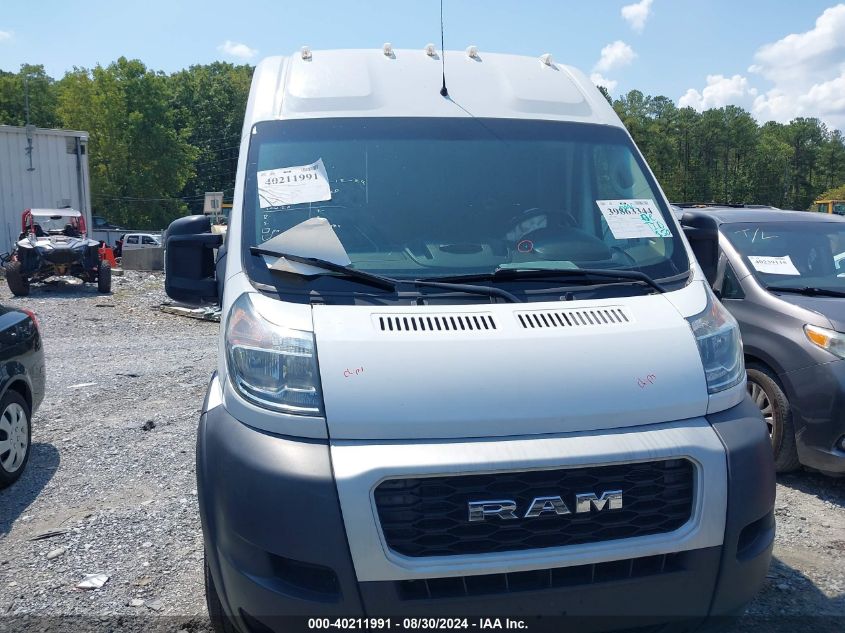 2020 Ram Promaster 1500 High Roof 136 Wb VIN: 3C6TRVBGXLE127139 Lot: 40211991