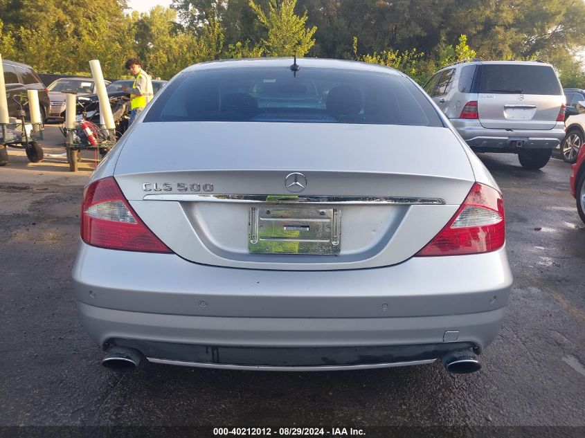 WDDDJ75X76A062548 2006 Mercedes-Benz Cls 500