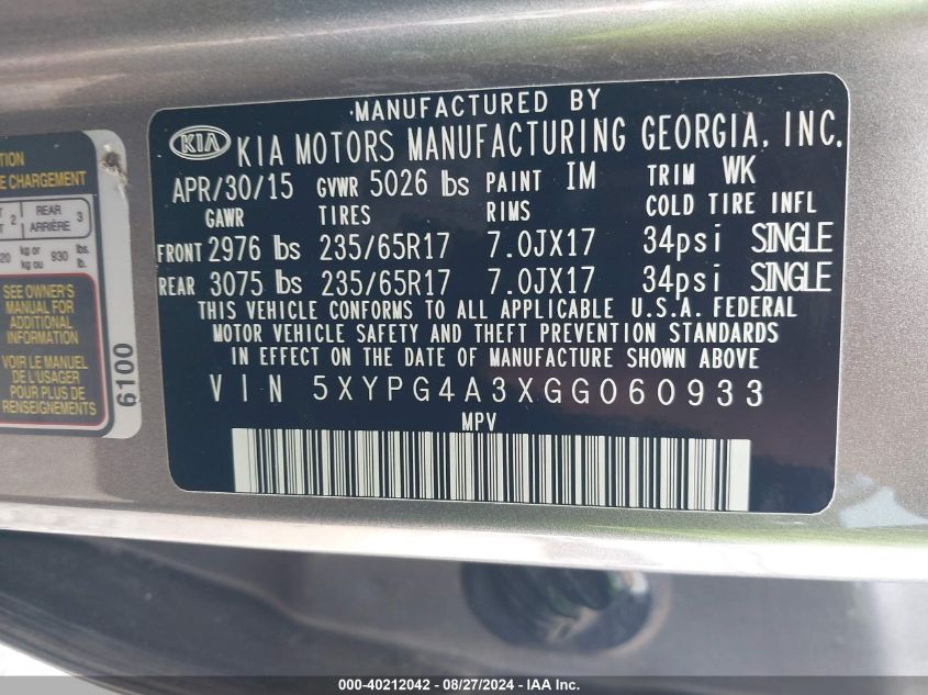 2016 KIA SORENTO 2.4L LX - 5XYPG4A3XGG060933