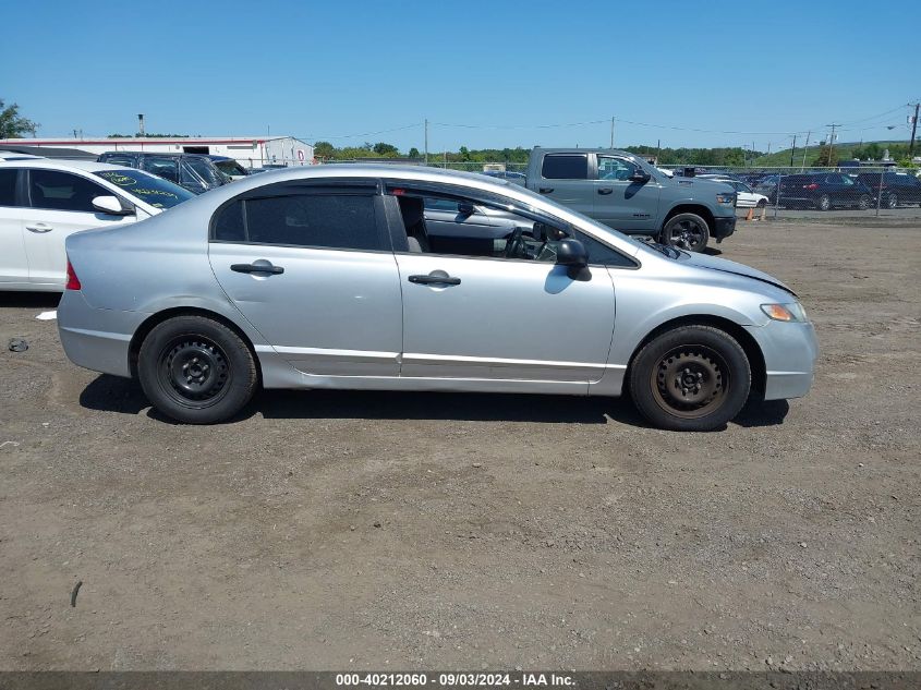 2009 Honda Civic Vp VIN: 2HGFA16309H507327 Lot: 40212060