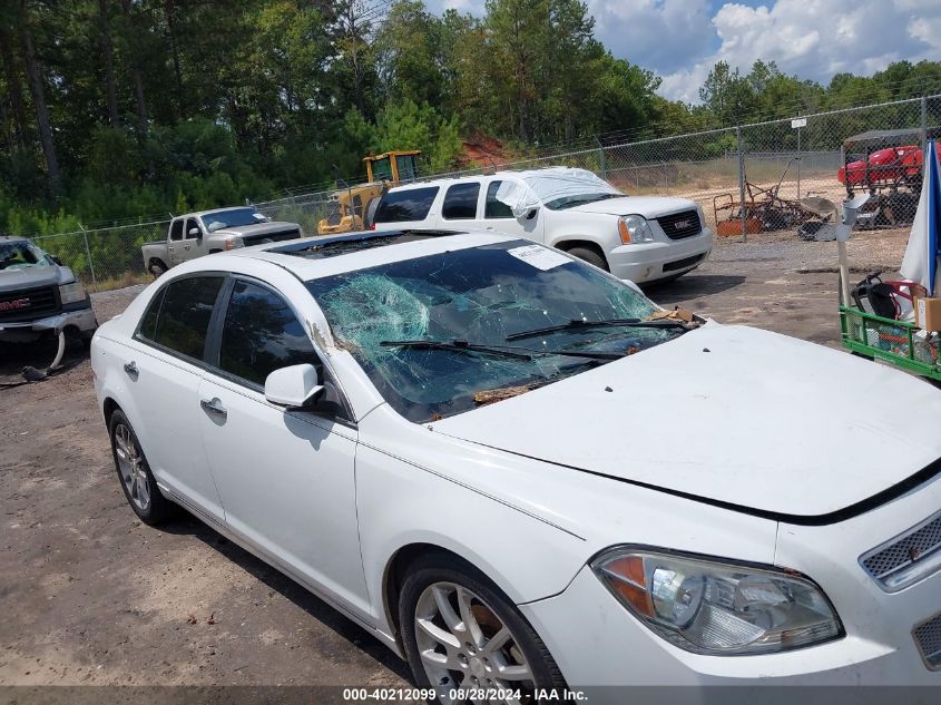 2012 Chevrolet Malibu 2Lz VIN: 1G1ZG5E77CF255020 Lot: 40212099