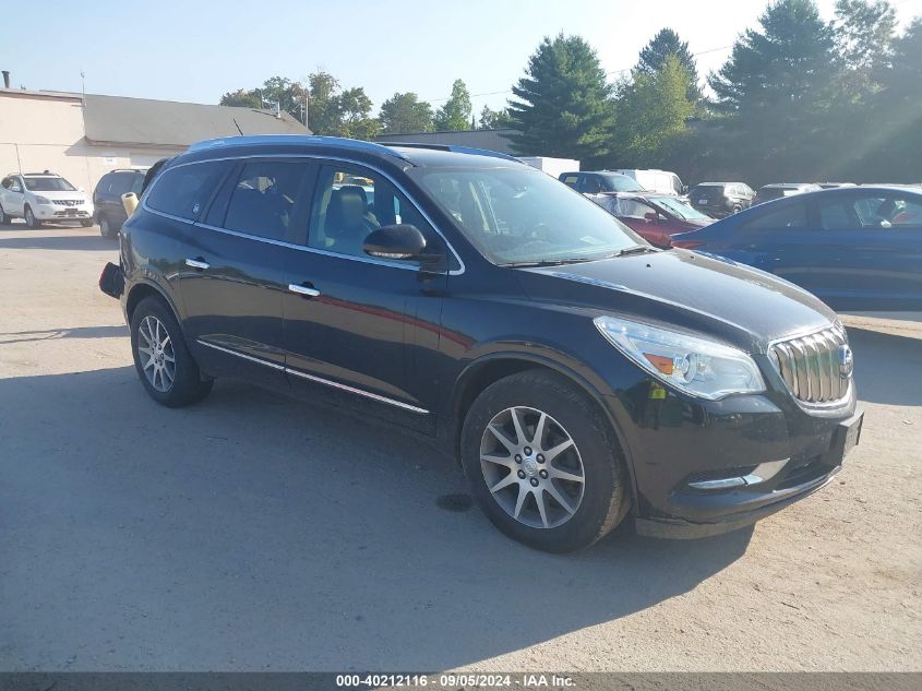 2017 Buick Enclave