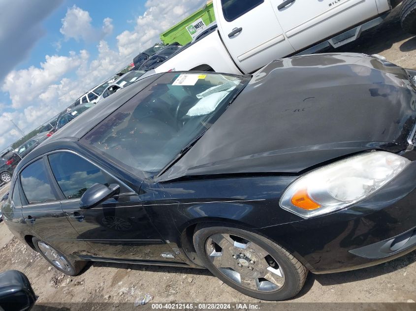 2008 Chevrolet Impala Ss VIN: 2G1WD58CX89272088 Lot: 40212145