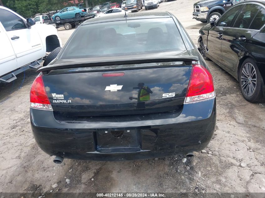 2008 Chevrolet Impala Ss VIN: 2G1WD58CX89272088 Lot: 40212145