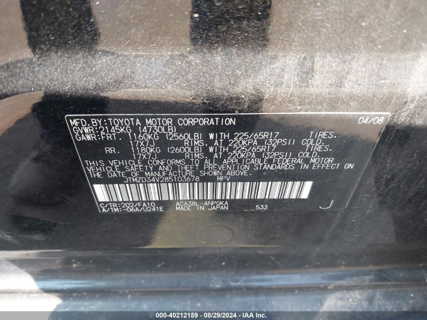 2008 Toyota Rav4 Limited VIN: JTMZD34V285103678 Lot: 40212159