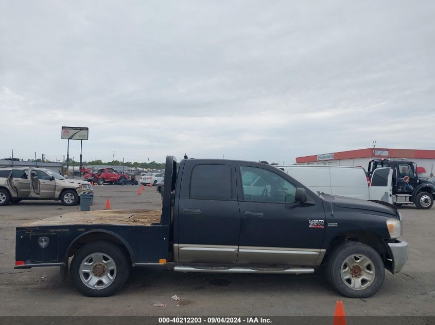 2009 Dodge Ram 2500 Slt VIN: 3D7KS28T89G548419 Lot: 40212203