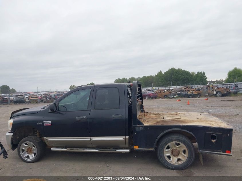 2009 Dodge Ram 2500 Slt VIN: 3D7KS28T89G548419 Lot: 40212203