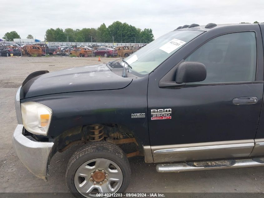 2009 Dodge Ram 2500 Slt VIN: 3D7KS28T89G548419 Lot: 40212203